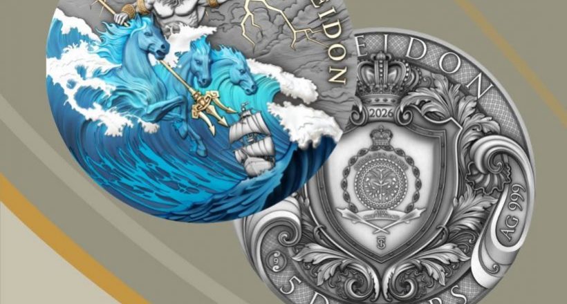 World Money Fair Award 2027 - Coin of the month June 2026