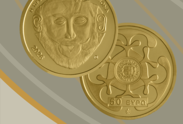 Coin of the Month August 2026 - World Money Fair Award 2027 - The Mask of Agamemnom - Bank of Greece