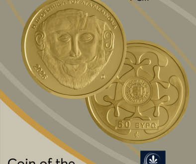 Coin of the Month August 2026 - World Money Fair Award 2027 - The Mask of Agamemnom - Bank of Greece