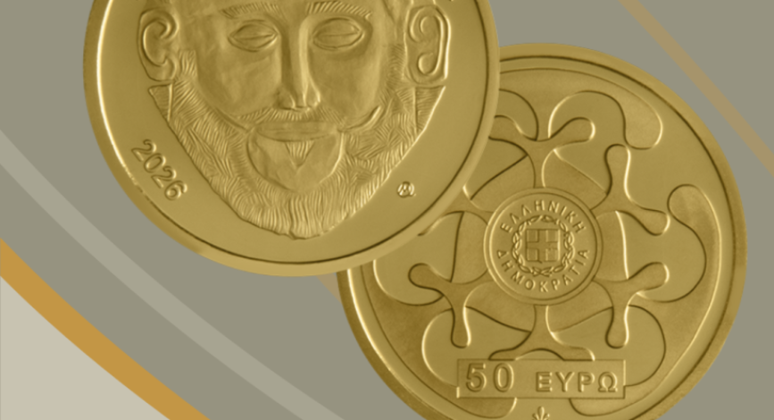Coin of the Month August 2026 - World Money Fair Award 2027 - The Mask of Agamemnom - Bank of Greece